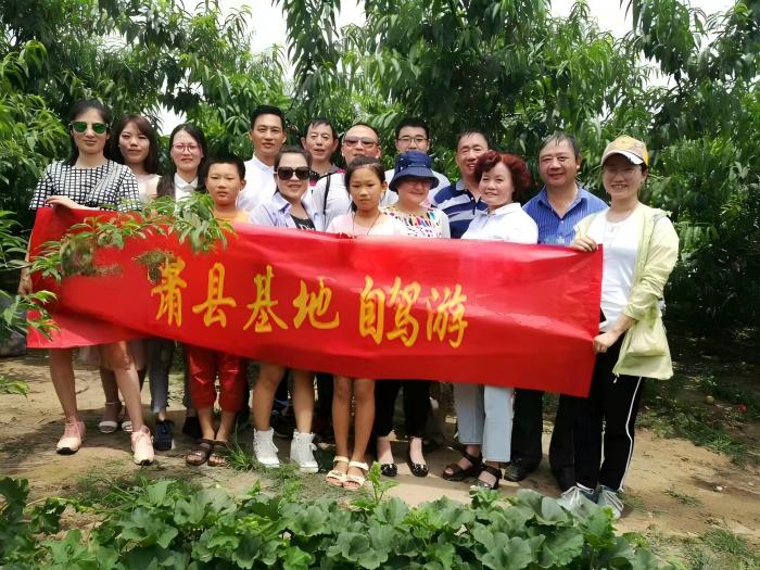 萧县丁庄基地采摘休闲自驾2日游